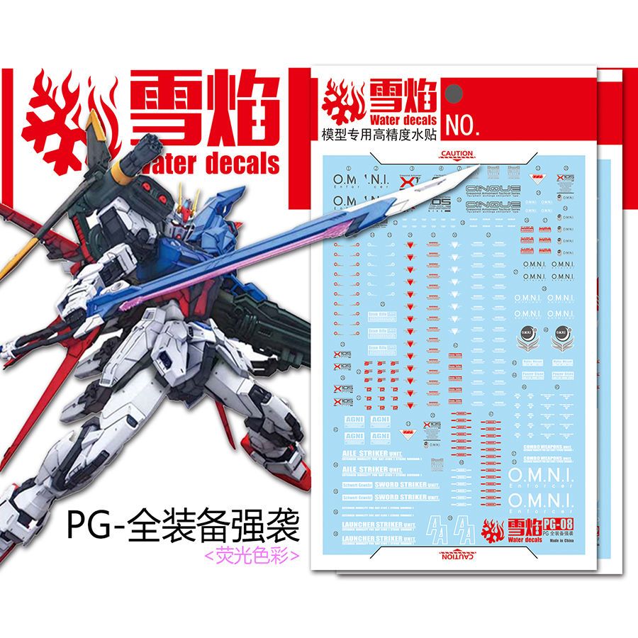 Bandai Gundam Hg - Naklejki fluorescencyjne Snowfire do modeli PG