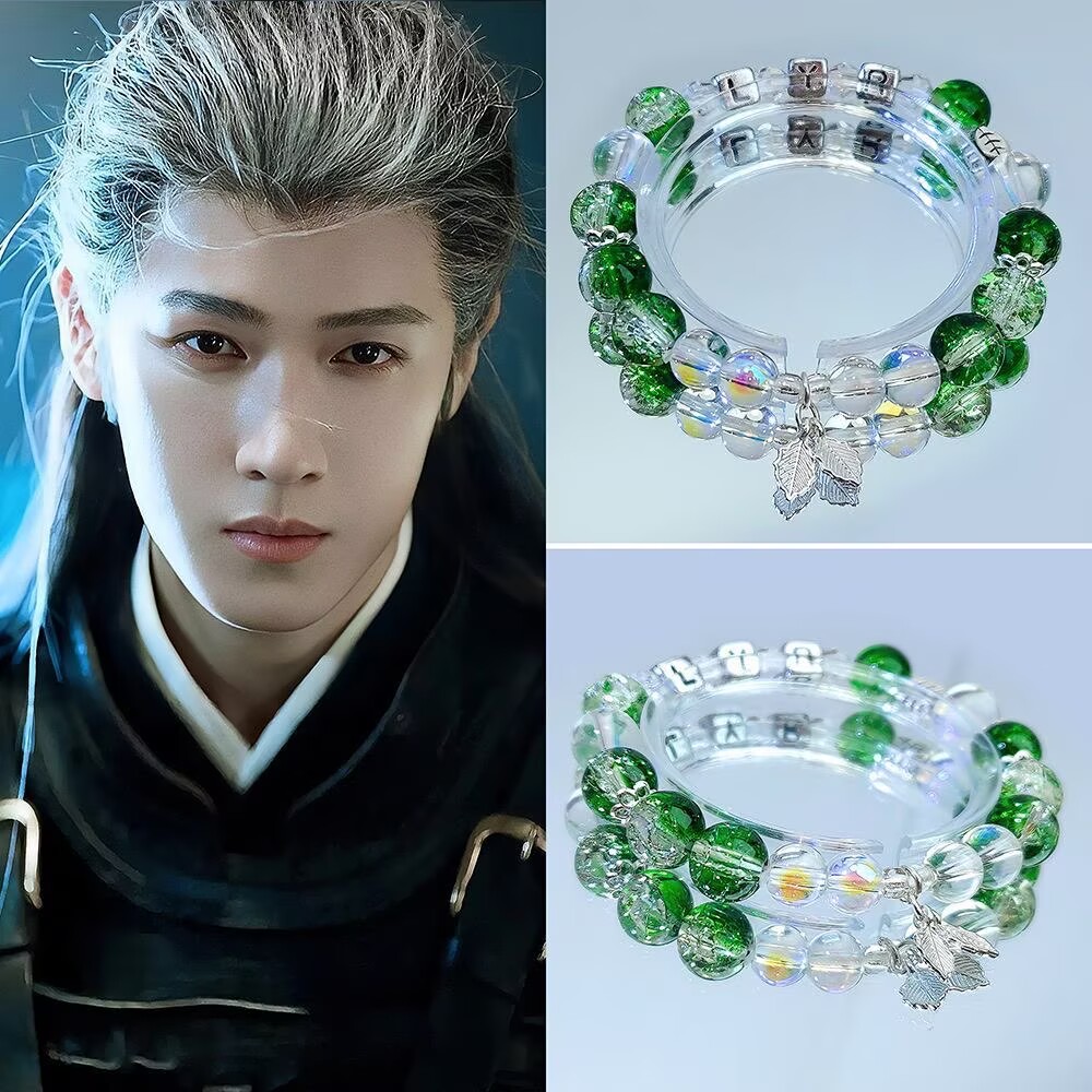 Anime Merchandise Usa - Oryginalna bransoletka Li Yunrui z Little
