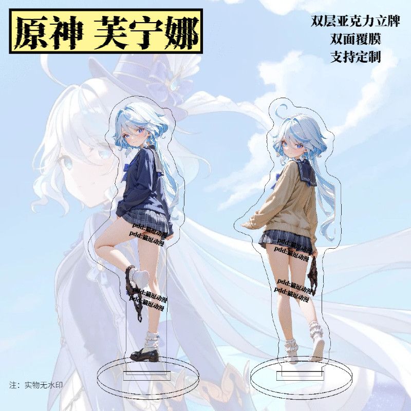 Anime Merchandise Women - Genshin Impact - gadżety, akrylowy stojak