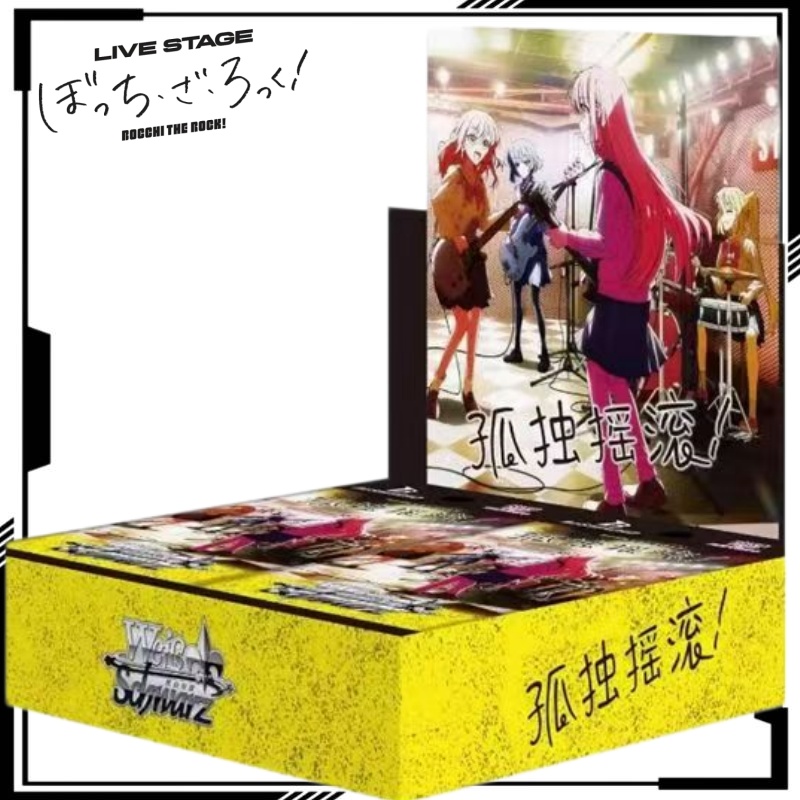 Anime Merchandise In Chinese - Bocchi The Rock! Kolekcjonerska karta z