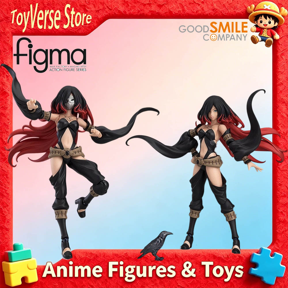 Good Smile Company Figma - Fabrycznie nowa, oryginalna, dostępna od ręki