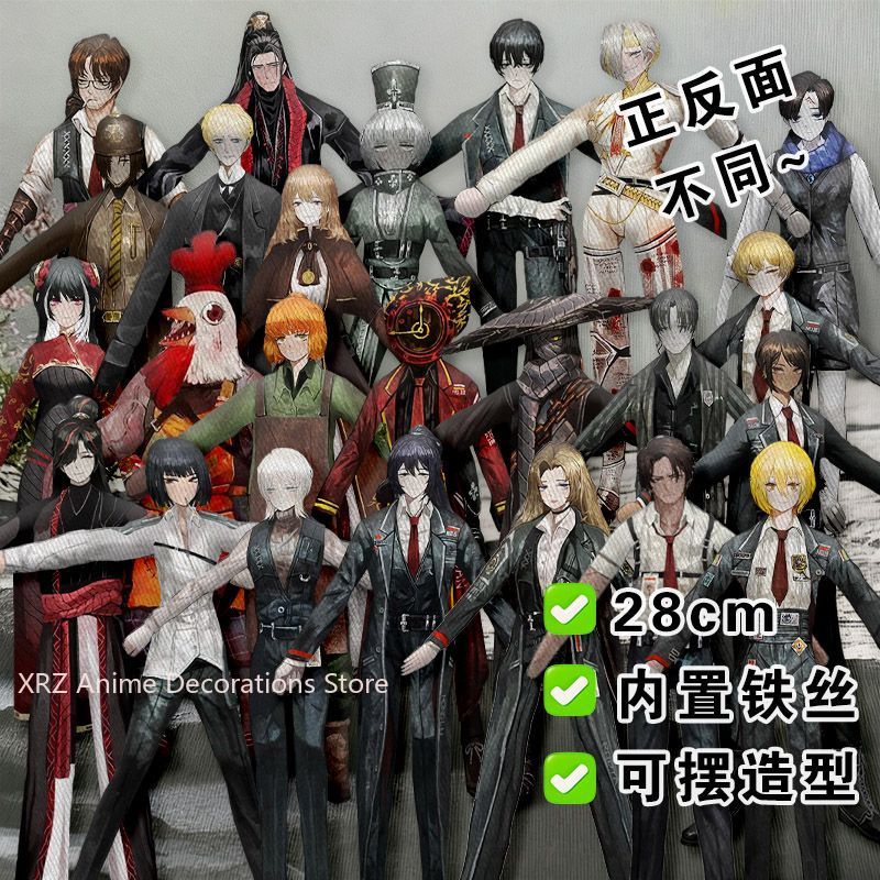 Anime Merchandise Usa - Zabawne Limbus Company Yi sang Cotton