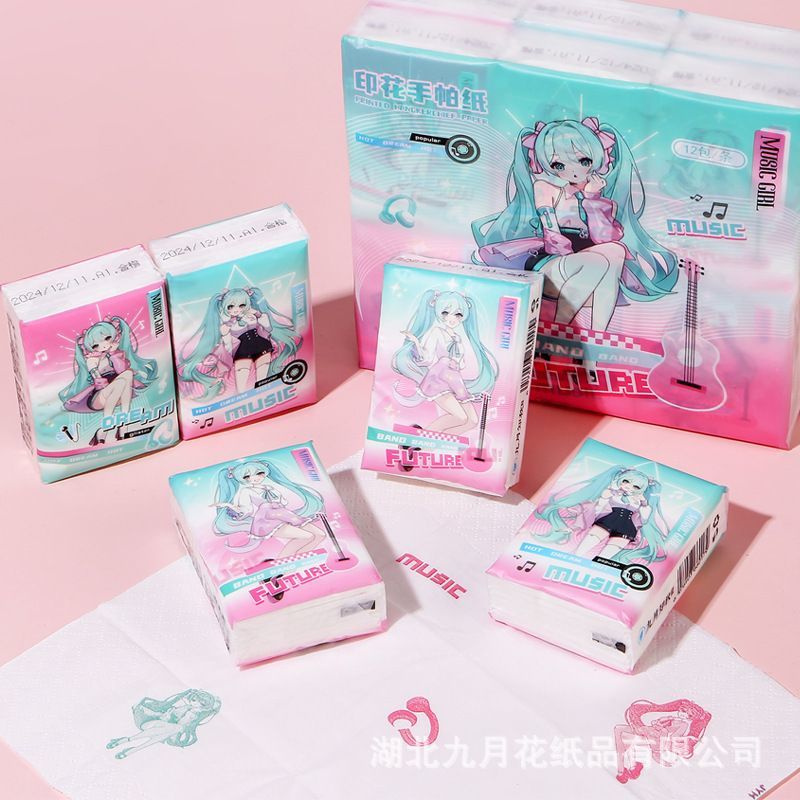 Anime Merchandise For Girls - Hatsune Miku anime gadżety anime, urocze,