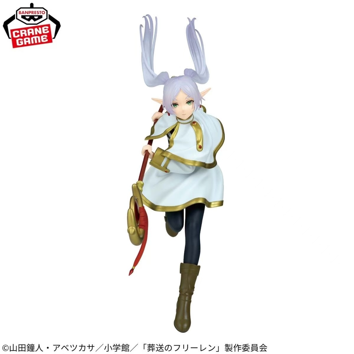 Good Smile Company Figma - [Na Stanie] Oryginalny, Autentyczny BANDAI Frieren: