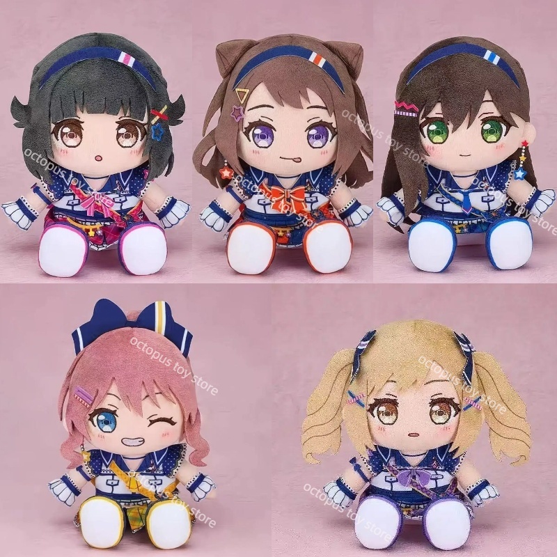 Anime Merchandise For Girls - Anime GSC BanG Dream! Pluszak Toyama