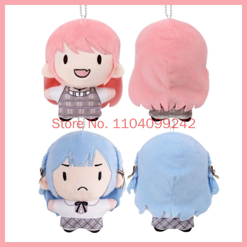 Anime Merchandise Usa - Oryginalny BanG Dream! To jest MyGO!!!!