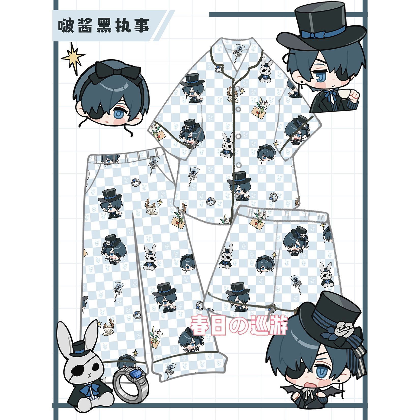 Anime Themed Merchandise - Anime Black Butler Ciel Phantomhive Piżama
