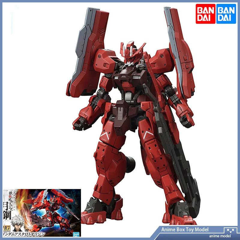 Bandai Gundam Hg - Gundam Bandai HG IBO 1/144 GUNDAM