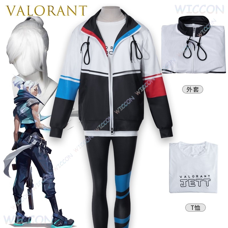 Windbreaker Anime Merchandise - Kurtka Valorant Jett Cosplay Koszulka Strój