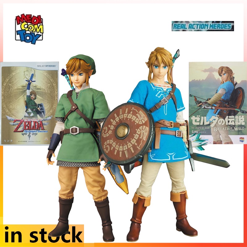 Good Smile Company Figma - MEDICOM TOY Gotowa Ruchoma Lalka The