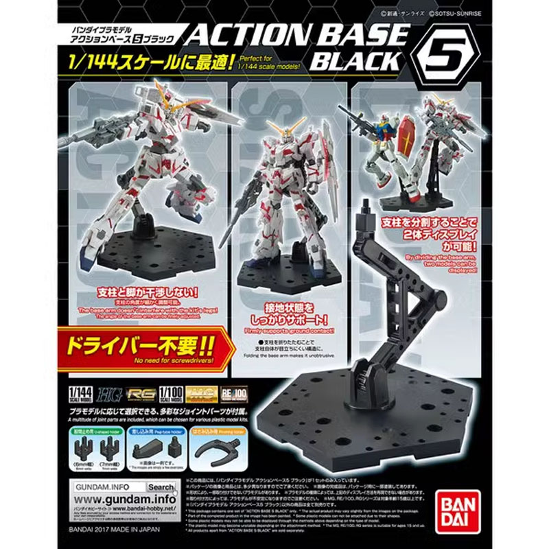 Bandai Anime Gundam HG RG 1/14 – Bandai Gundam Hg recenzja i cena