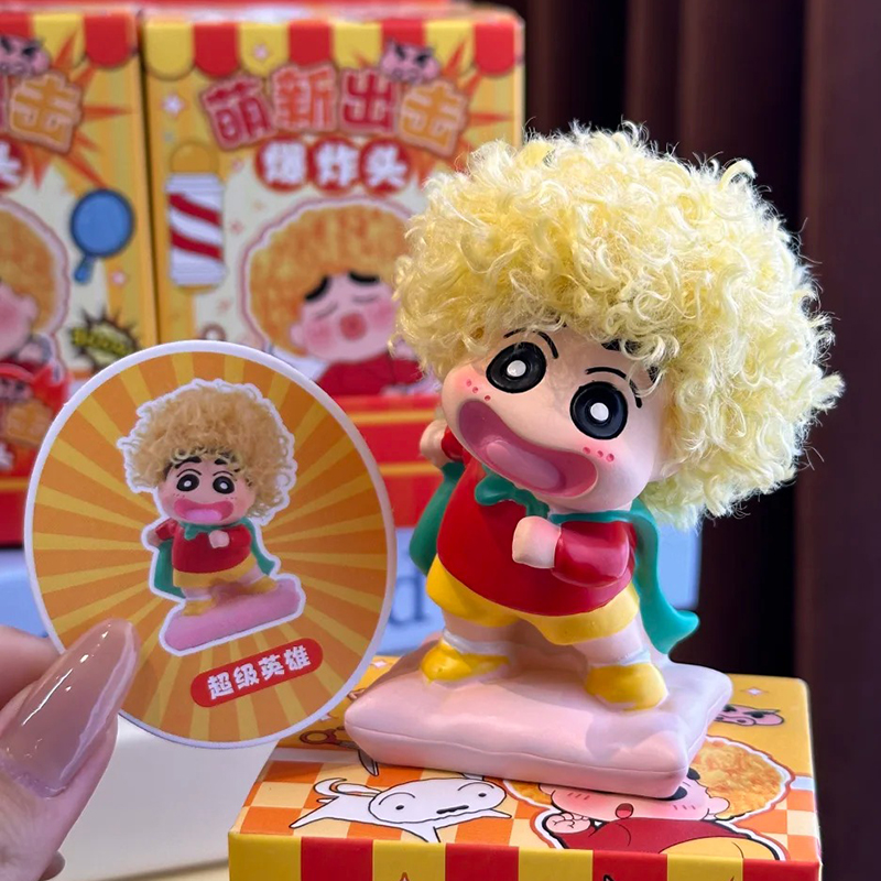Figurka z serii Afro Crayon Sh – Anime Merchandise Women recenzja i cena