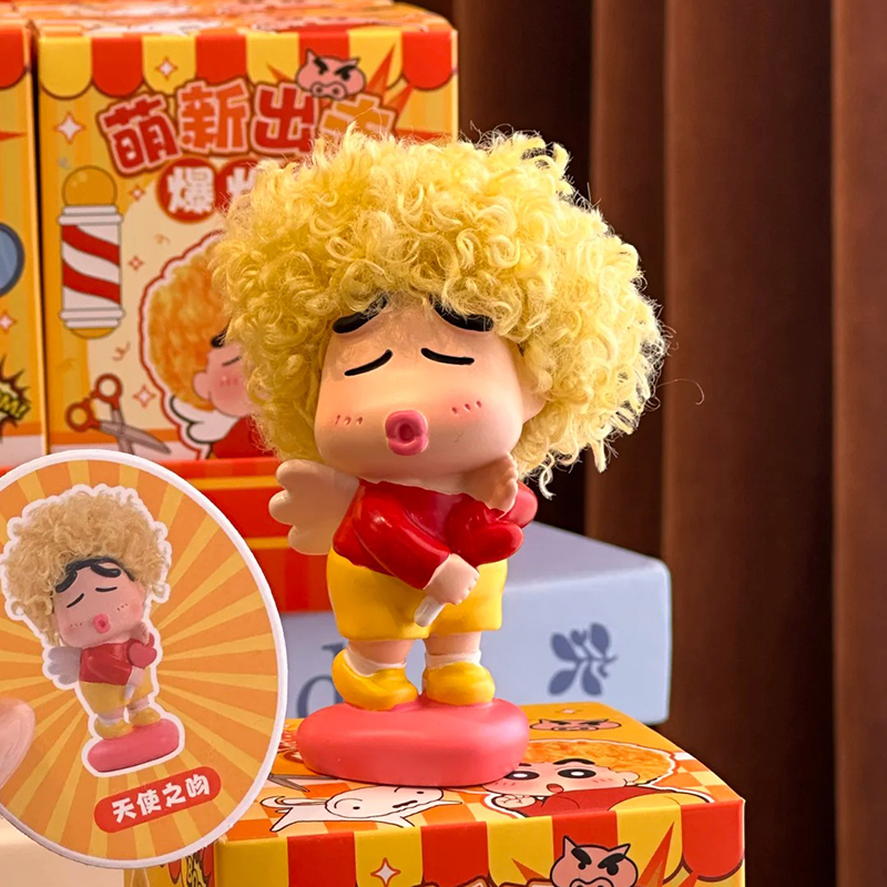 Figurka z serii Afro Crayon Sh – Anime Merchandise Women recenzja i cena
