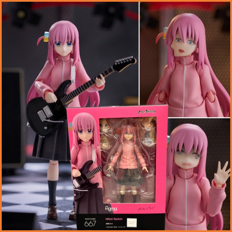 2026 Nowość w magazynie GSC Fi – Good Smile Company Figma recenzja i cena