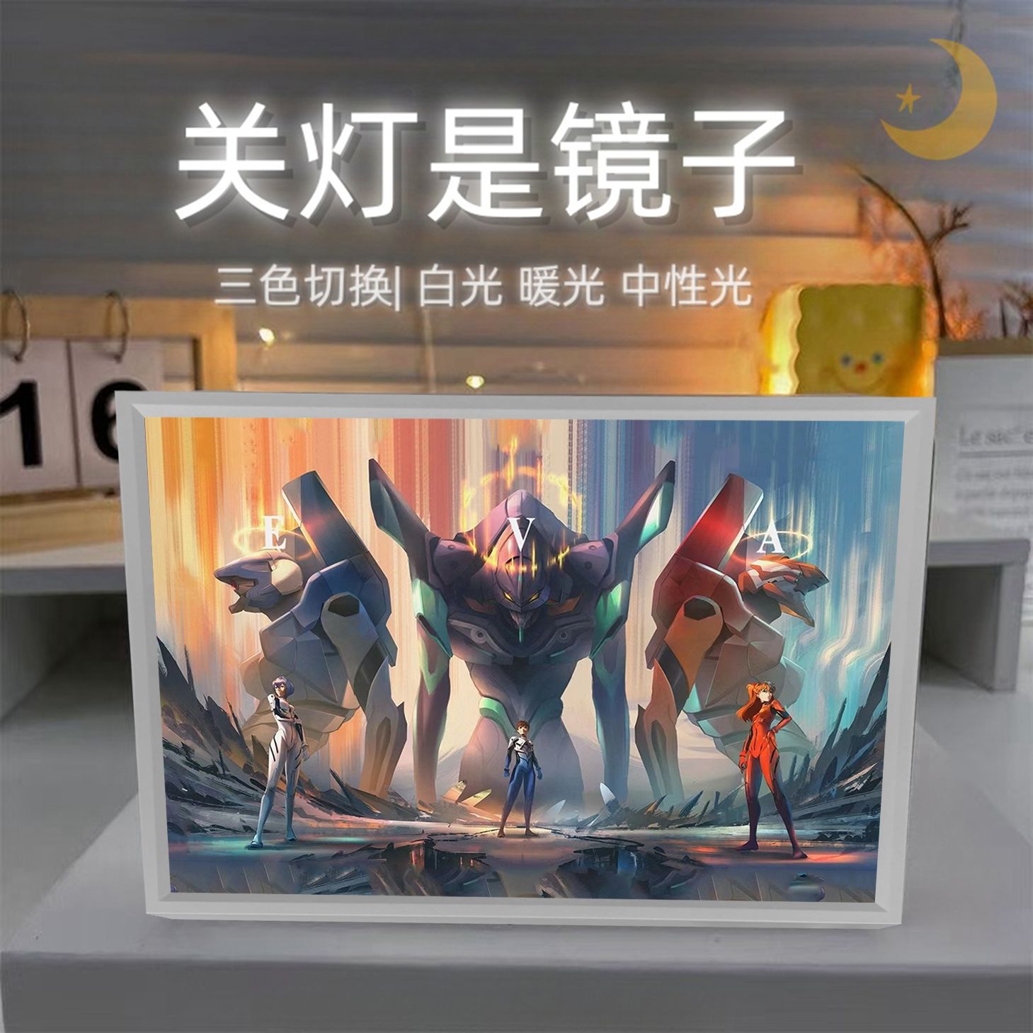 EVA-01 TEST TYPE Gadżety Anime – Anime Merchandise Types recenzja i cena