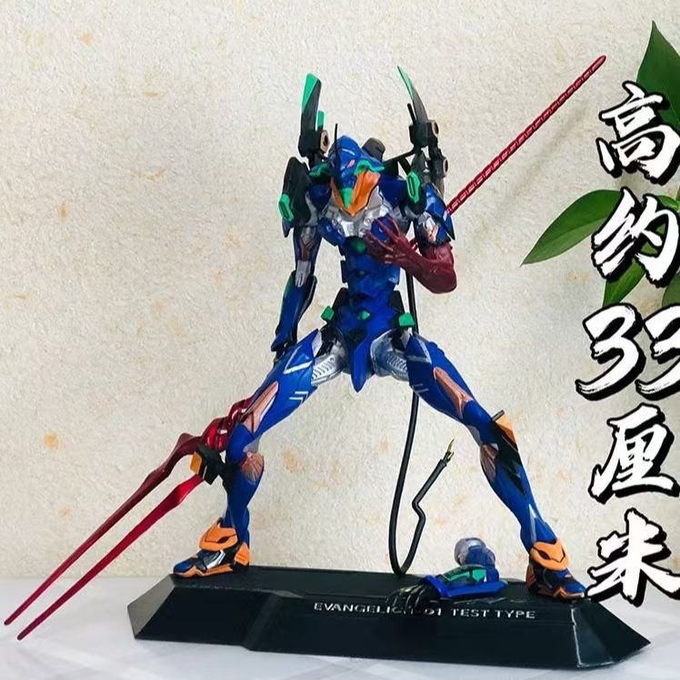 EVA-01 TEST TYPE anime gadżety – Anime Merchandise Types recenzja i cena