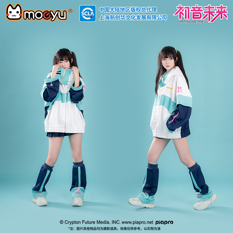 Kurtka Anime Moeyu dla Mężczyz – Windbreaker Anime Merchandise recenzja i cena