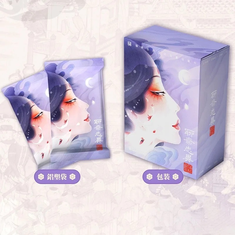Karty Card Fun Lanruo Temple,  – Anime Merchandise In Chinese recenzja i cena