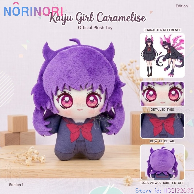 Kaiju Girl Caramelise Chloe 10 – Anime Merchandise Women recenzja i cena