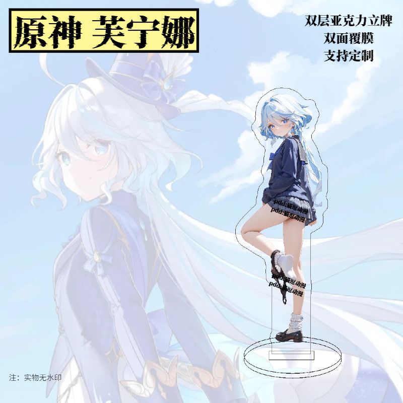 Genshin Impact - gadżety, akry – Anime Merchandise Women recenzja i cena