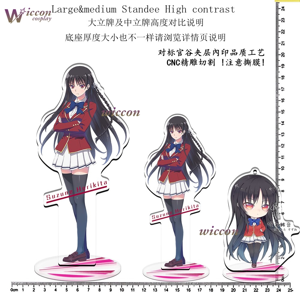 Anime Classroom School Uniform – Anime Merchandise Women recenzja i cena