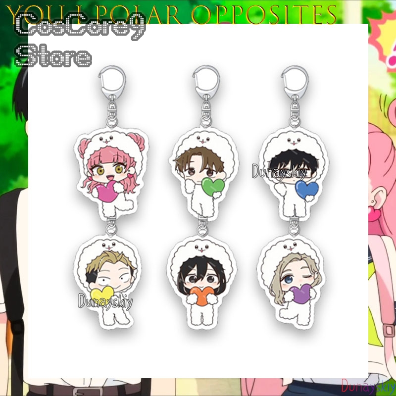 Akrylowy breloczek z napisem O – Anime Merchandise Women recenzja i cena