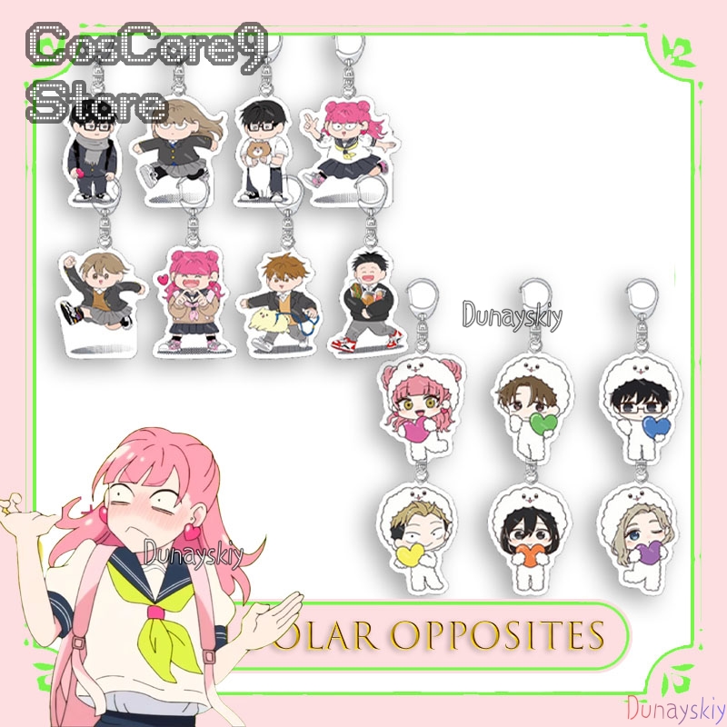 Akrylowy breloczek z napisem O – Anime Merchandise Women recenzja i cena