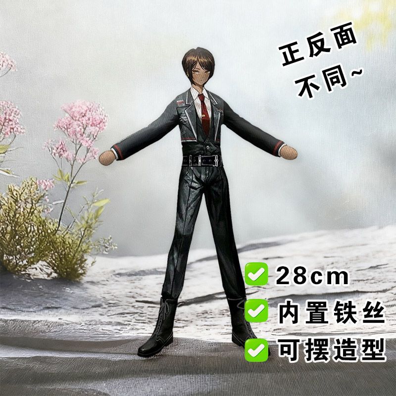 Zabawne Limbus Company Yi sang – Anime Merchandise Usa recenzja i cena