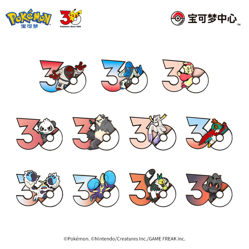 Oryginalny magnes na lodówkę P – Anime Merchandise Types recenzja i cena