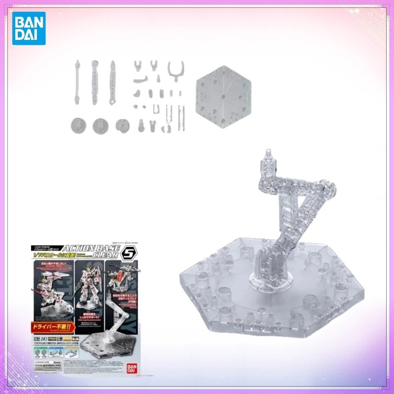Na Stanie Oryginalny Bandai AC – Bandai Gundam Hg recenzja i cena