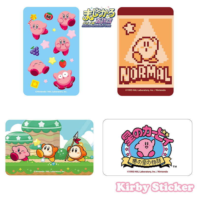 Ekspozytor na karty Pokemon Le – Anime Merchandise For Girls recenzja i cena