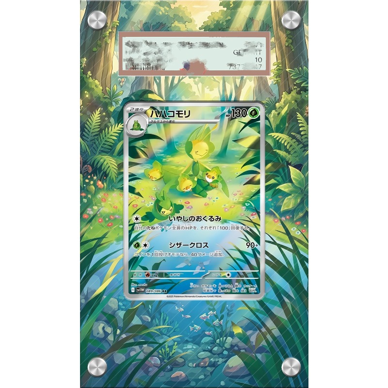 Ekspozytor na karty Pokemon Le – Anime Merchandise For Girls recenzja i cena