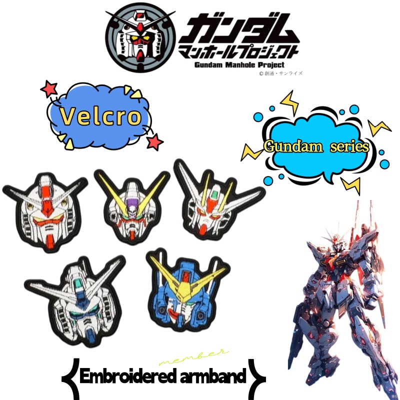 Haftowana naszywka na rękaw Pl – Bandai Gundam Hg recenzja i cena