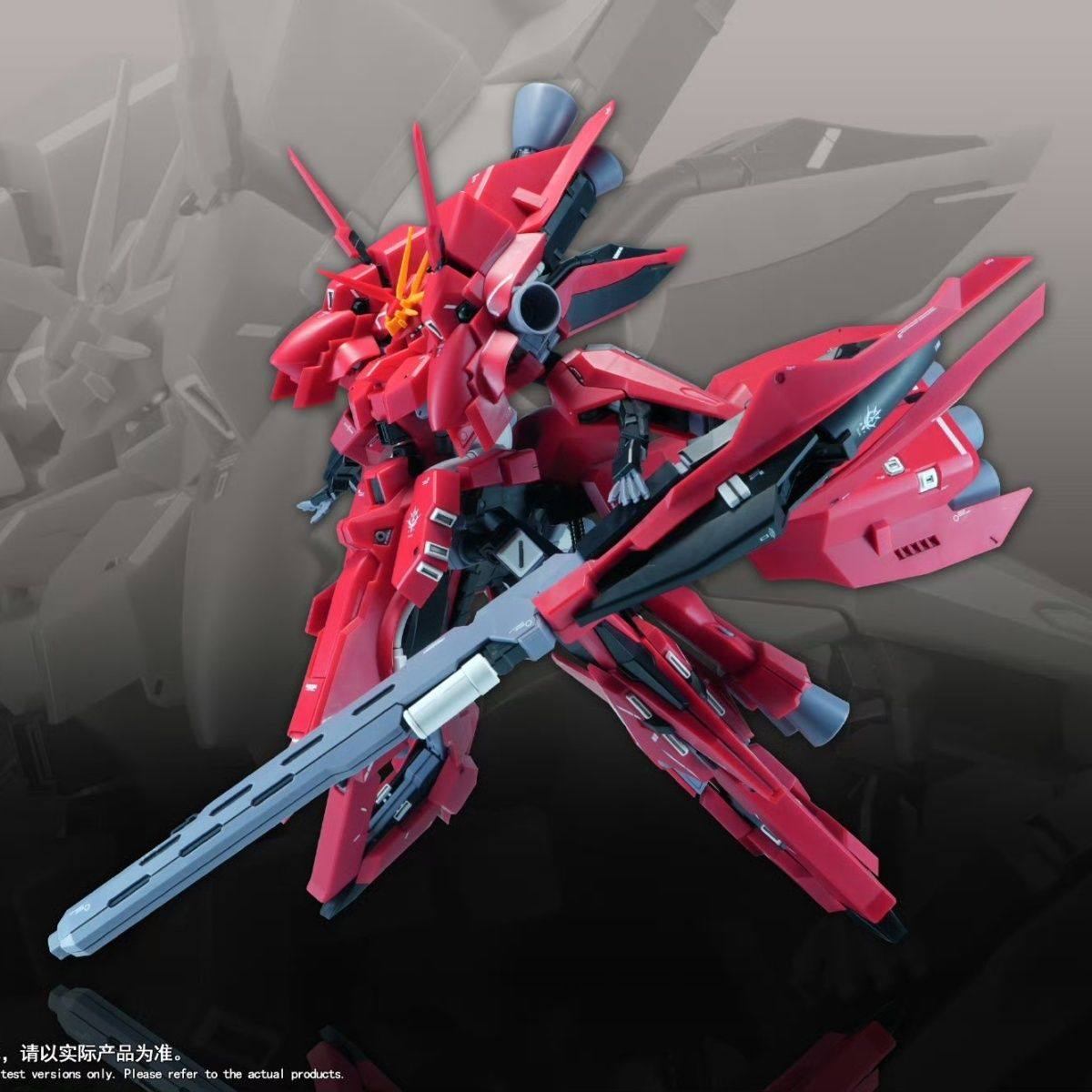 Nowy model 1/144 HG LIAOYUAN A – Bandai Gundam Hg recenzja i cena