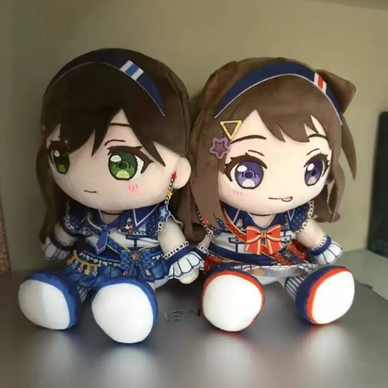 Anime GSC BanG Dream! Pluszak  – Anime Merchandise For Girls recenzja i cena