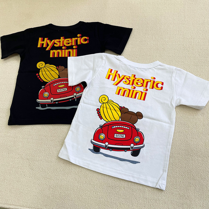 Urocza nowa koszulka z kresków – Anime Themed Merchandise recenzja i cena
