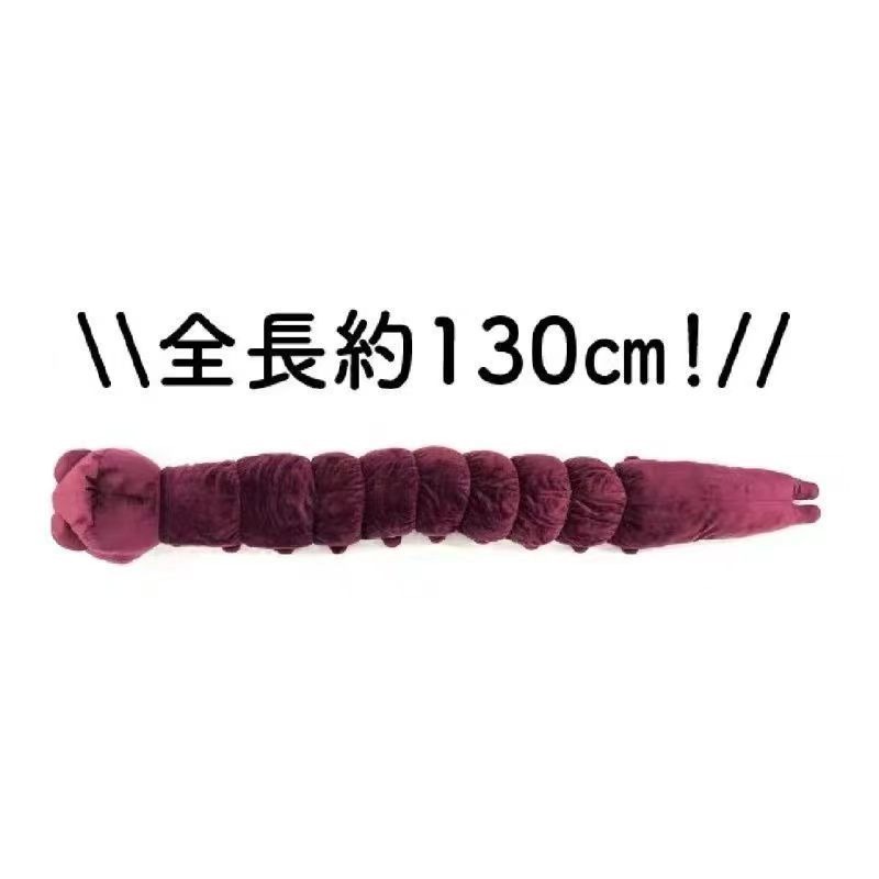 Pluszowa lalka anime Jujutsu K – Anime Merchandise Usa recenzja i cena