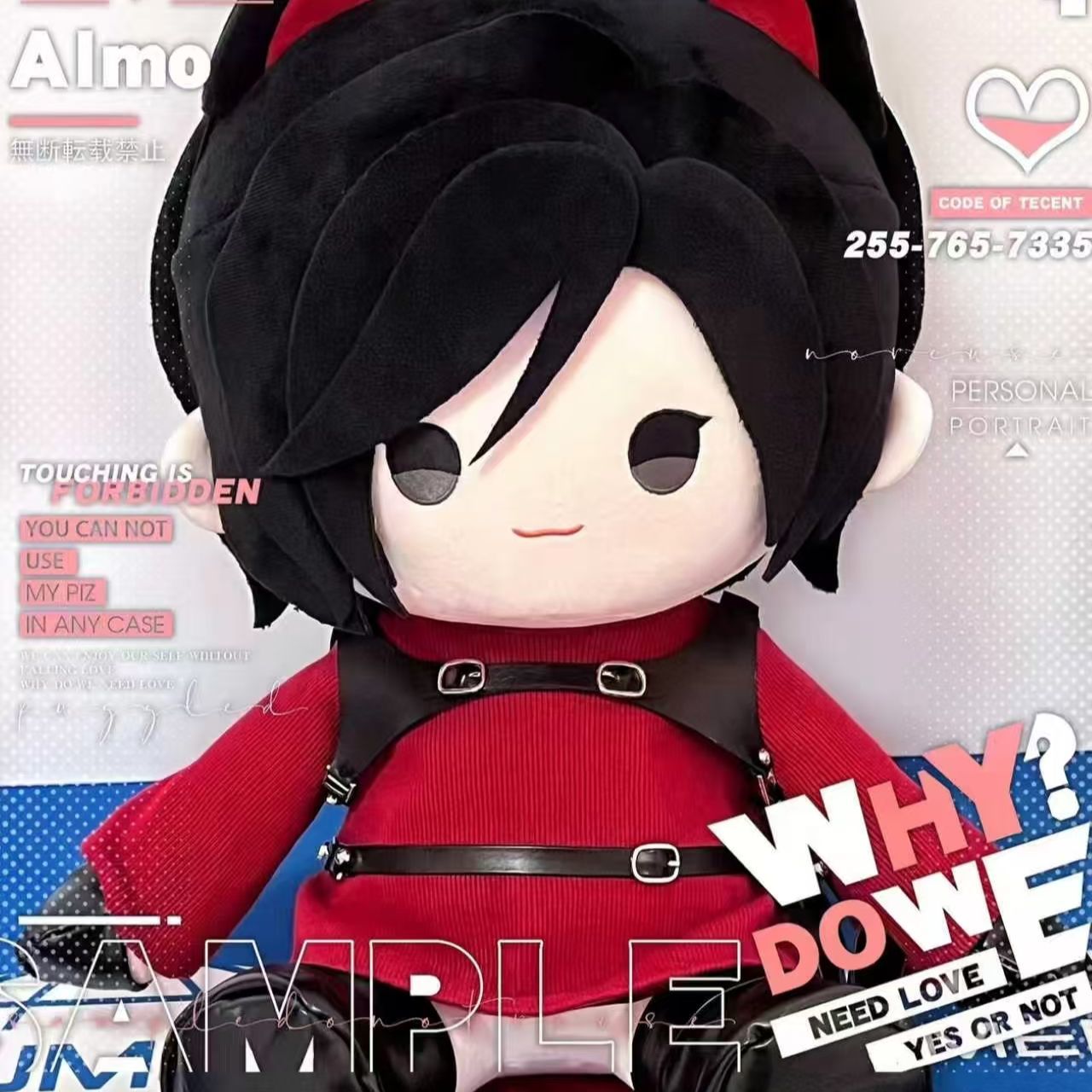 Nowa kolekcja gadżetów dla fan – Anime Merchandise Usa recenzja i cena
