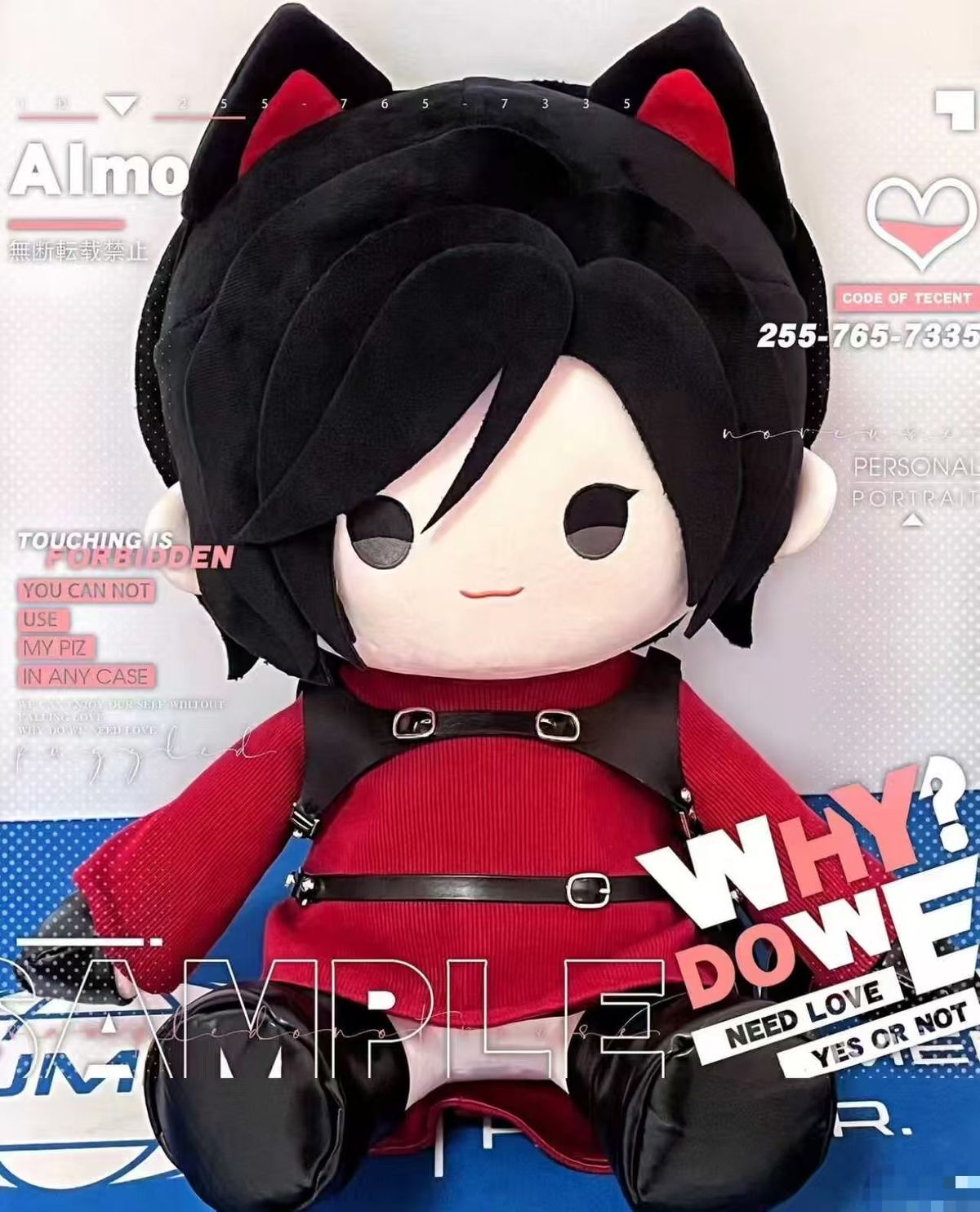 Nowa kolekcja gadżetów dla fan – Anime Merchandise Usa recenzja i cena