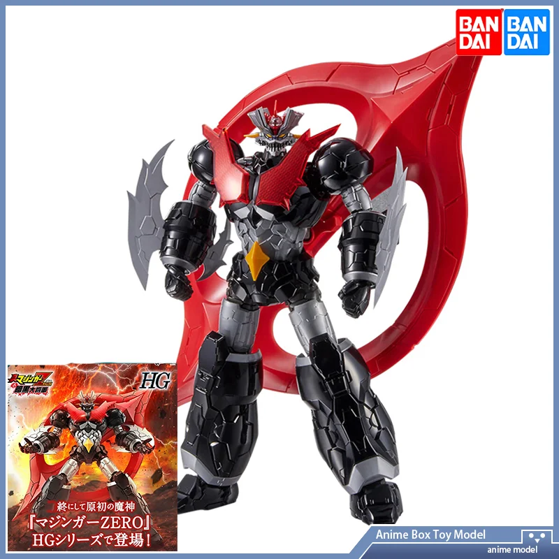 Gundam Bandai HG 1/144 Mazinge – Bandai Gundam Hg recenzja i cena