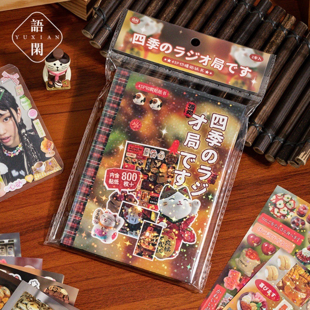 Album na naklejki Yuxian - Rom – Anime Merch Store recenzja i cena