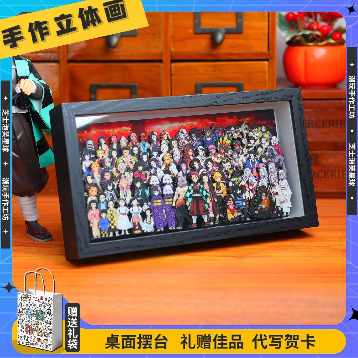 Merchandising z anime Demon Sl – Anime Merchandise Usa recenzja i cena