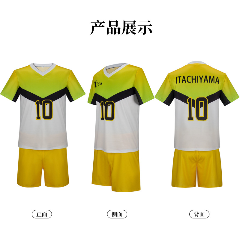 Anime Itachiyama Institute Uni – Anime Themed Merchandise recenzja i cena
