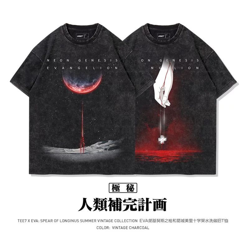 Koszulka męska EVA-01 TEST TYP – Anime Merchandise Types recenzja i cena