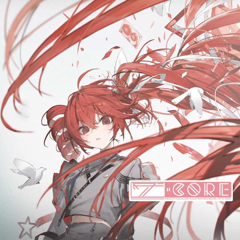 Kolekcja ilustracji Kasane Tet – Anime Merchandise In Chinese recenzja i cena