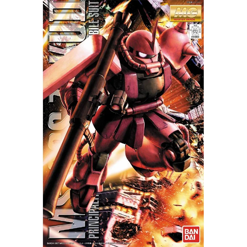 Bandai Original GUNDAM Anime M – Bandai Gundam Hg recenzja i cena