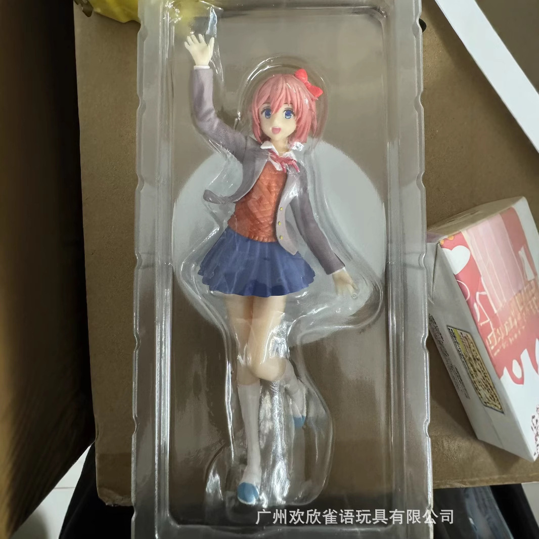 2 rodzaje figurek anime o wyso – Anime Merchandise Types recenzja i cena