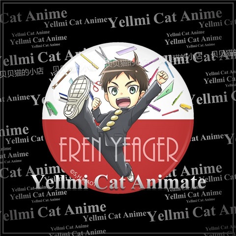 Oficjalna przypinka/broszka/oz – Anime Merchandise Types recenzja i cena