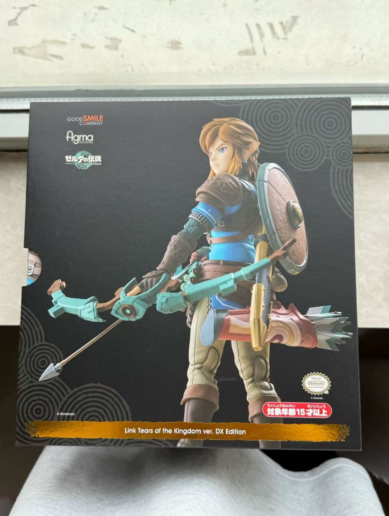 Figma Link 626-DX Edition Delu – Good Smile Company Figma recenzja i cena