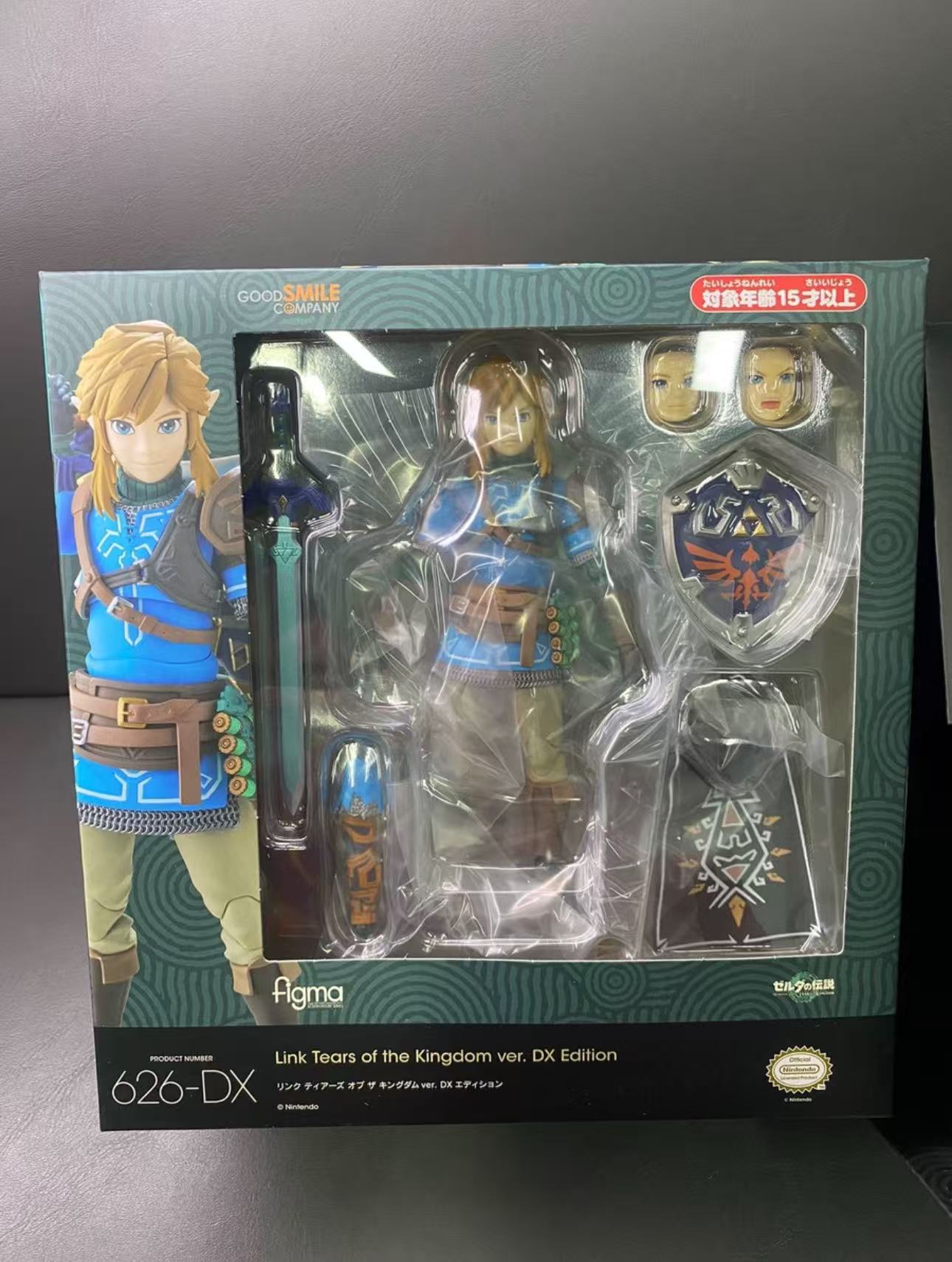 Figma Link 626-DX Edition Delu – Good Smile Company Figma recenzja i cena